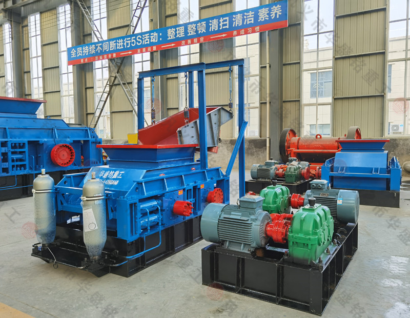 液壓對輥制砂機_小型液壓對輥制砂機_大型液壓對輥制砂機