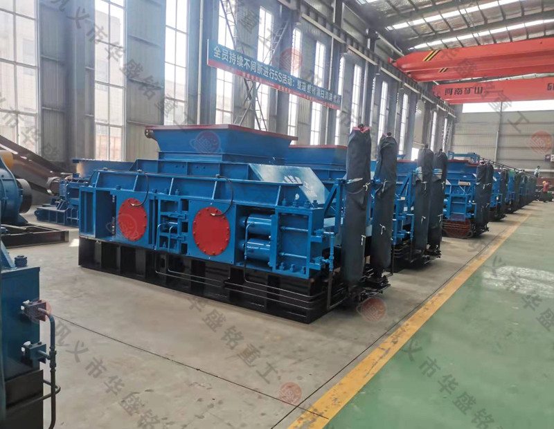 對(duì)輥制砂機(jī)處理花崗巖怎么樣？多少錢一臺(tái)？