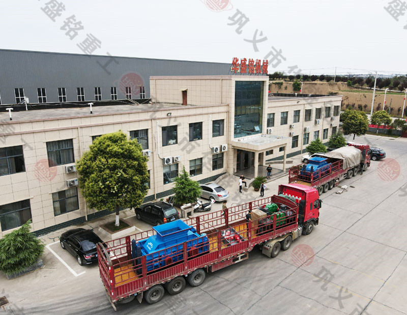 河卵石制砂用哪種類型對輥制砂機？