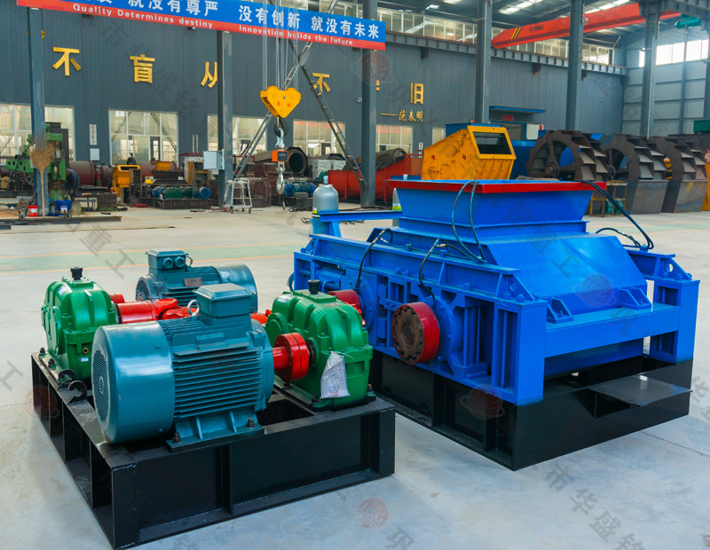 ++1熟石灰破碎機