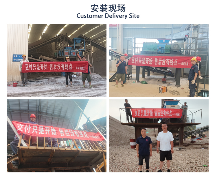 對輥制砂機(jī) 液壓對輥破碎機(jī)實(shí)力廠家 河卵石制砂機(jī) 對輥破碎機(jī)報(bào)價(jià) 800x800對輥制砂機(jī)