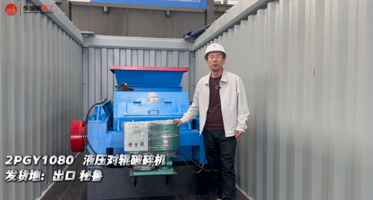 鵝卵石制砂機生產廠家 鵝卵石制砂機生產廠家