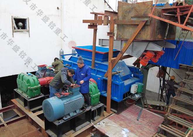 兩臺(tái)1810型液壓對輥制砂機(jī)發(fā)往河北秦皇島